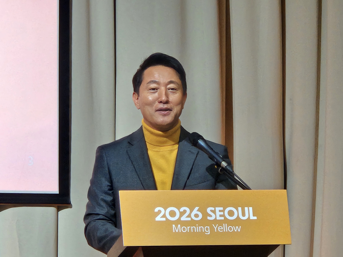 오세훈 서울시장