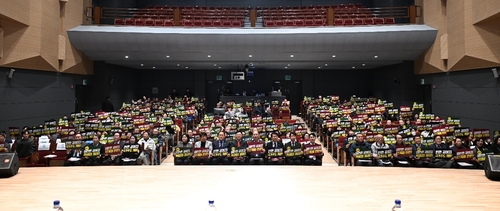 동두천시-김성원 국회의원 1일 '동두천시 공여지로부터의 새로운 도약 반환-보상 및 미래성장 전략 포럼' 공동 개최