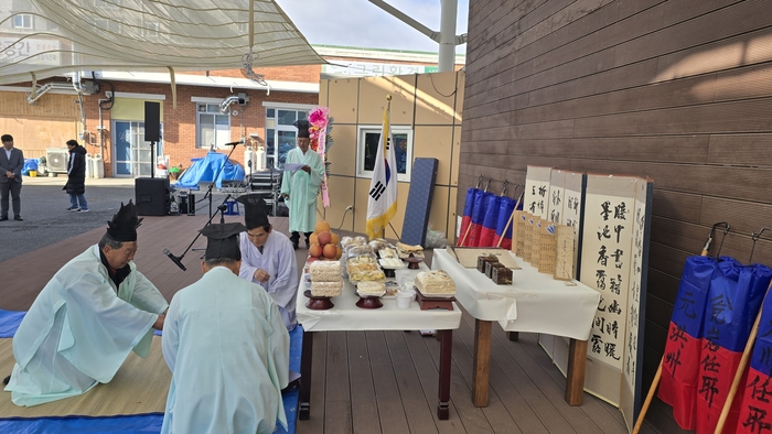 청양 장터에 울린 풍장…22년 만에 복원된 '보부상 공문제'