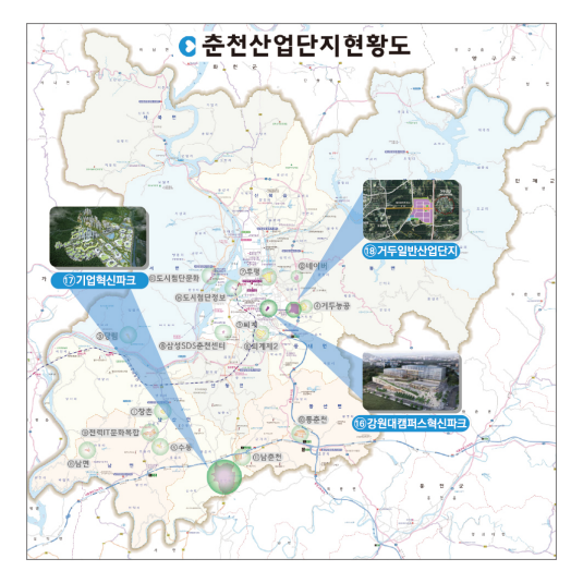 춘천산업단지현황도