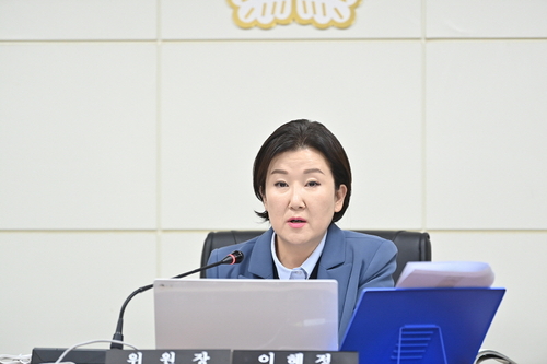 이혜정 파주시의회 의원