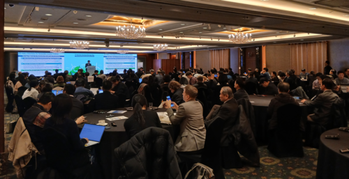 '제7차 한-독 에너지데이 컨퍼런스'