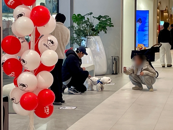 스타필드 빌리지