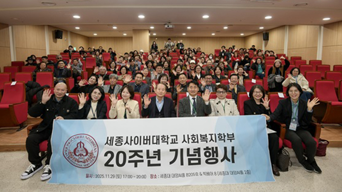 아시아 최초 남극 단독 스키도보 횡단의 도전정신… 학생들에게 깊은 울림 전해