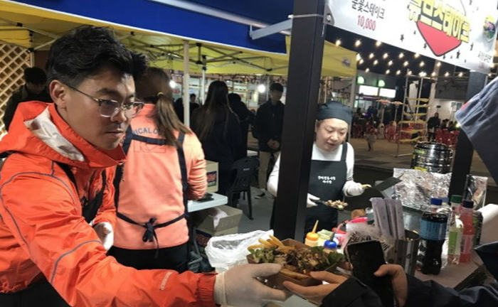 전통시장 장보기 캠페인