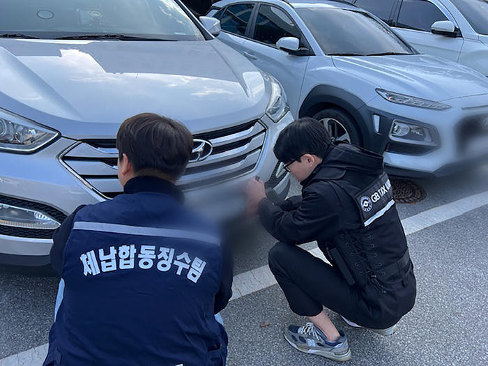 영주시, 체납 차량 집중 단속…성실납세 기반 강화