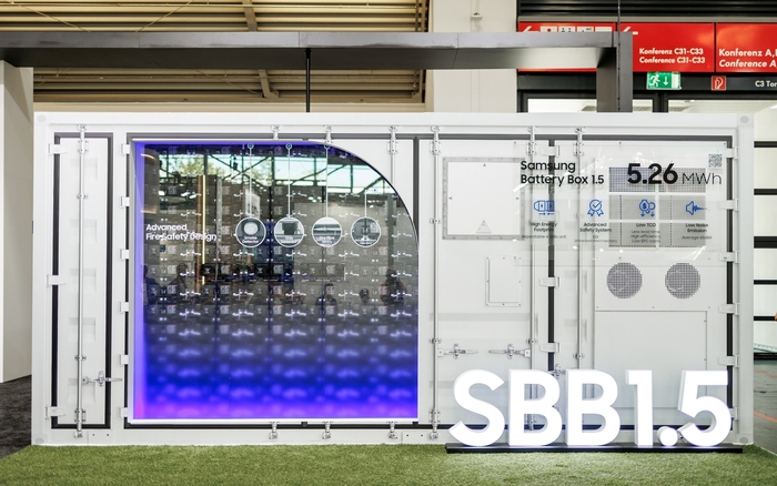 삼성SDI의 SBB(Samsung Battery Box) 제품 이미지.