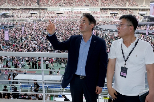이동환 고양특례시장 블랙핑크 공연 전 현장점검