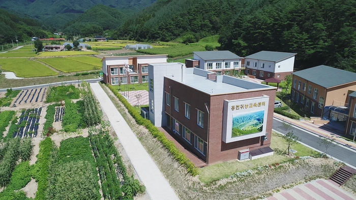 체류형 센터 전경