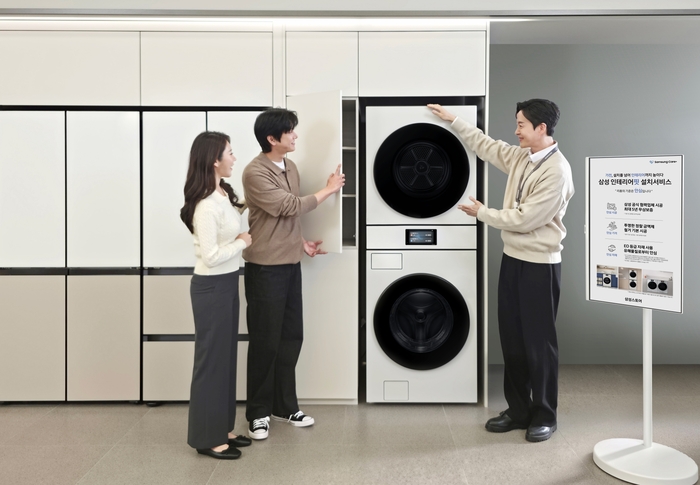 삼성전자가 고객에 새롭게 구매하거나 보유한 가전에 맞춰 기존 가구장 철거부터 시공, 제품 설치까지 한 번에 제공하는 '삼성 인테리어핏 설치서비