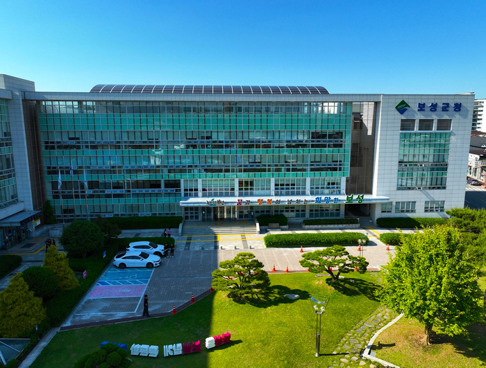 보성군, 2025년 전라남도 부패방지 시책평가 '최우수상' 수상 쾌거