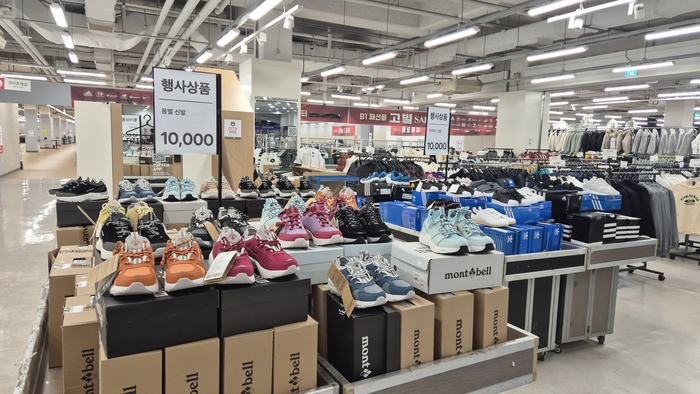 4일 서울 강서구 홈플러스 가양점 지하 1층 내부 전경. 사진=정희순 기자