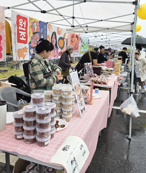시흥시 '푸드페어링 행사' 현장