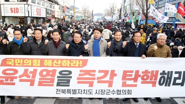 전북 시장·군수협의회, “도민과 함께한 빛의 혁명, 민주헌정질서 수호 위해 나아갈 것“
