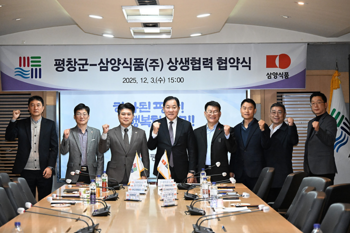 지방 살리기 상생 자매결연