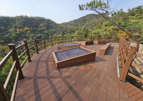 과천시 해누리 전망대