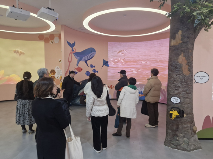 시민환경교육 아카데미