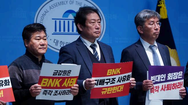 허성무 의원실 제공