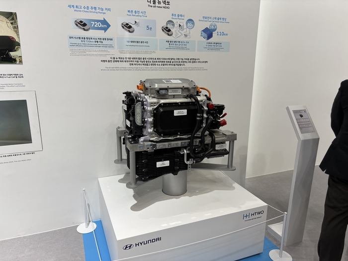 현대차 수소 엔진 타입 연료전지