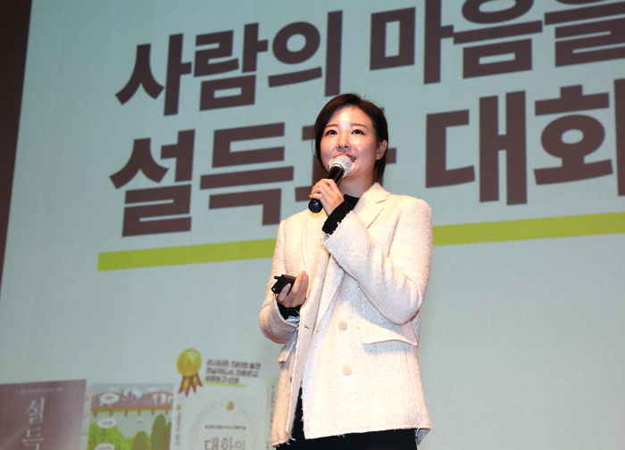 의성군, 12월 정례조회 개최