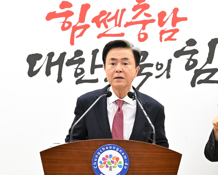 충남, 미래 세대의 판을 깔다…정부예산 12조 확보 '역대 최다'