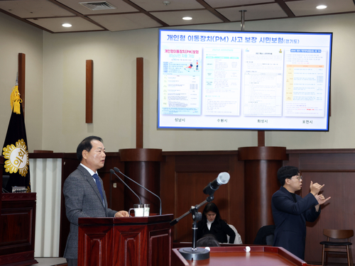 안성환 광명시의회 의원 제297회 제2차 정례회 시정질의