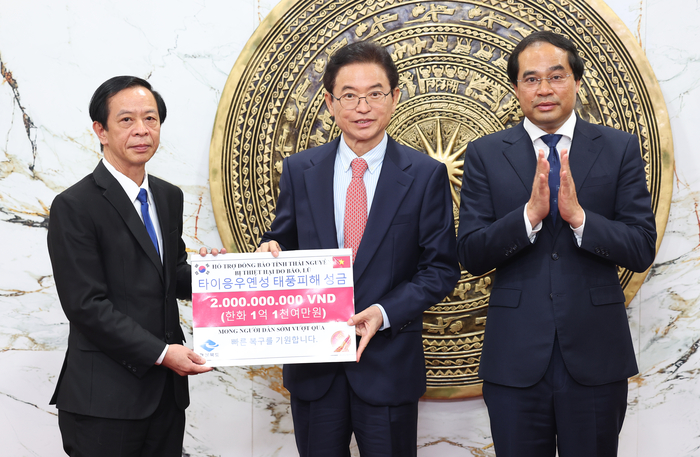 경북도, 베트남 두 성(省) 방문…“동남아 협력의 실질적 확장 원년