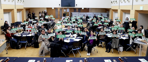 광명시 3일 '2025 광명시 자치분권 정책토론회' 개최