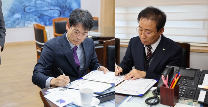 안동병원–단양군, 광역 응급의료체계 구축 위해 협력