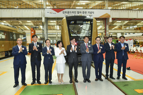 2024년 6월 골드라인 증편식 현장