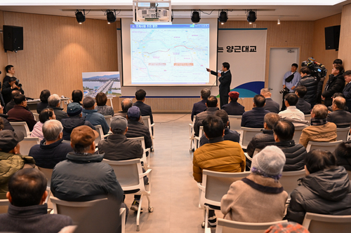 전진선 양평군수-김동연 경기도지사 4일 '양근대교 건설 사업설명회' 운영