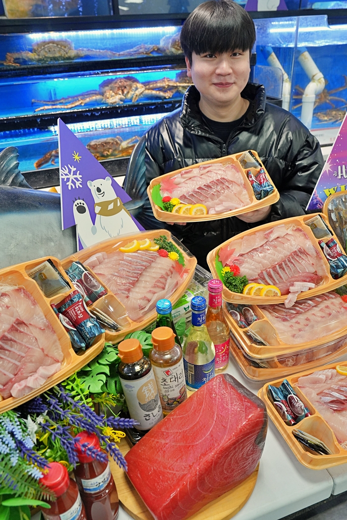 롯데마트에서 판매하는 제철 대방어회 이미지. 사진=롯데마트