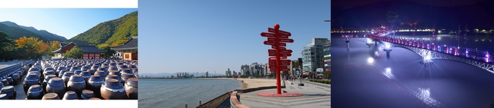 경북도, 무장애 관광환경 공모 3년 연속 선정