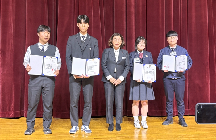 예천군 청소년, 범죄예방 한마음대회서 공로 인정