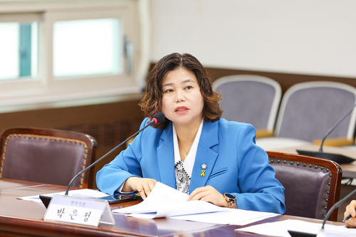 박은정 안산시의회 의원