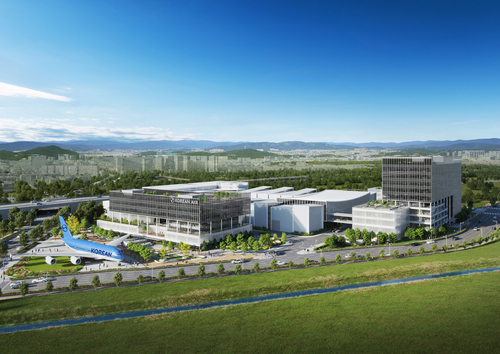 부천시 부천대장 도시첨단산업단지에 들어설 대한항공 반조감도