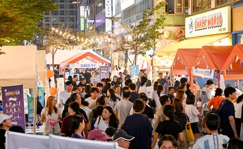 2025년 의정부시 민락맥주축제