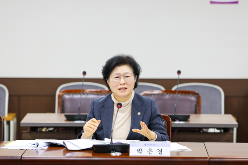 박은경 안산시의회 의원