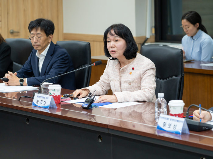 개인정보보호위원회, ISMS-P 인증개선 관련 회의