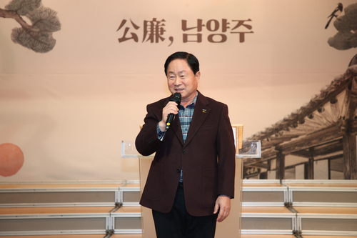 주광덕 남양주시장 6일 '2025 성가합창제 및 성탄 트리 점등식' 주재