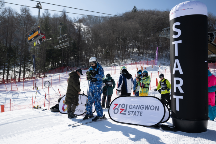 '2025-2026 강원 스노우 페스타'