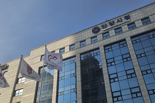 안양시 자원봉사기 게양