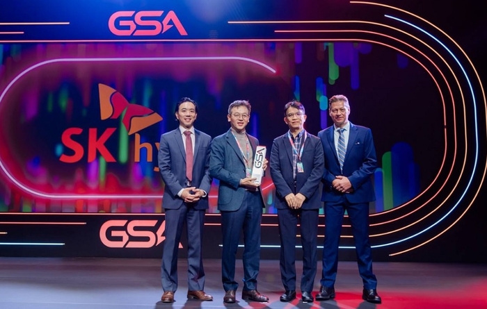 사진=SK하이닉스