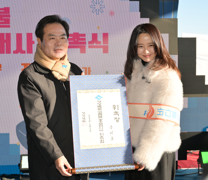 동해선 무인 '고래불역', 체류형 관광거점으로 변신 예고