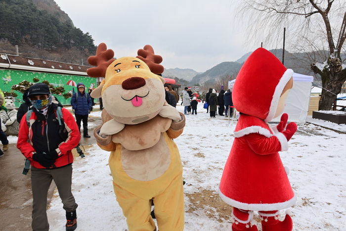 '분천에서 만나는 진짜 산타'