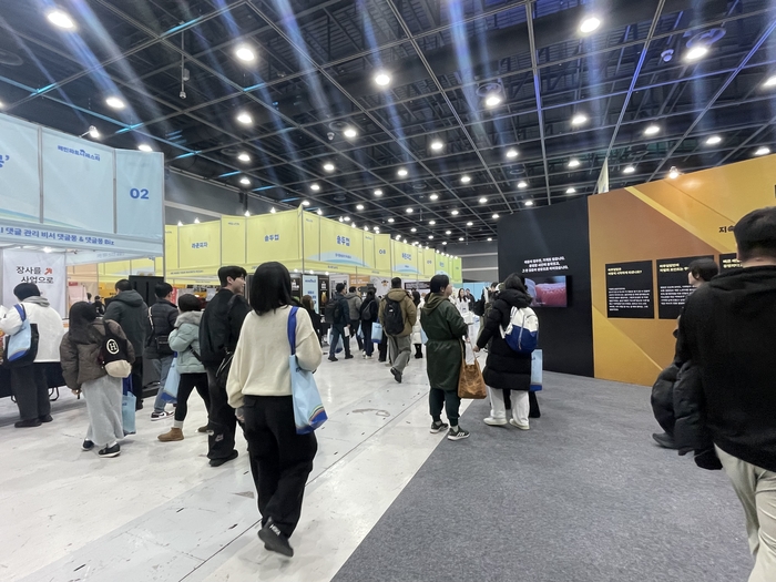 배민파트너페스타 내부 전경. 사진=조하니 기자