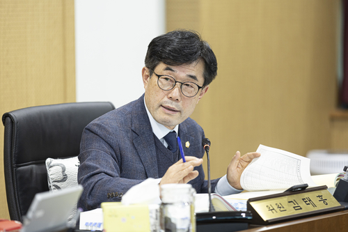 김태흥 의왕시의회 의원