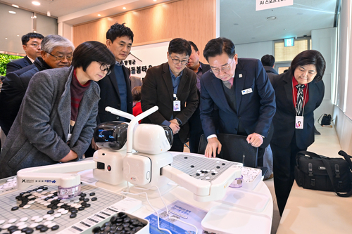 양평군 5일 양서면 양서에코힐링센터 내 '인공지능(AI) 사랑방' 개소