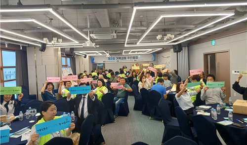 시흥시 거북섬동 주민총회 '100인의 공론장' 개최