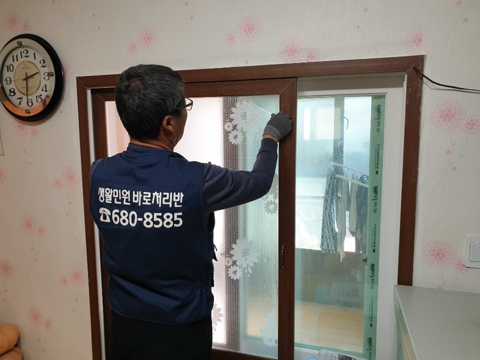 영양군, 고령화 농촌형 지자체의 새로운 해법